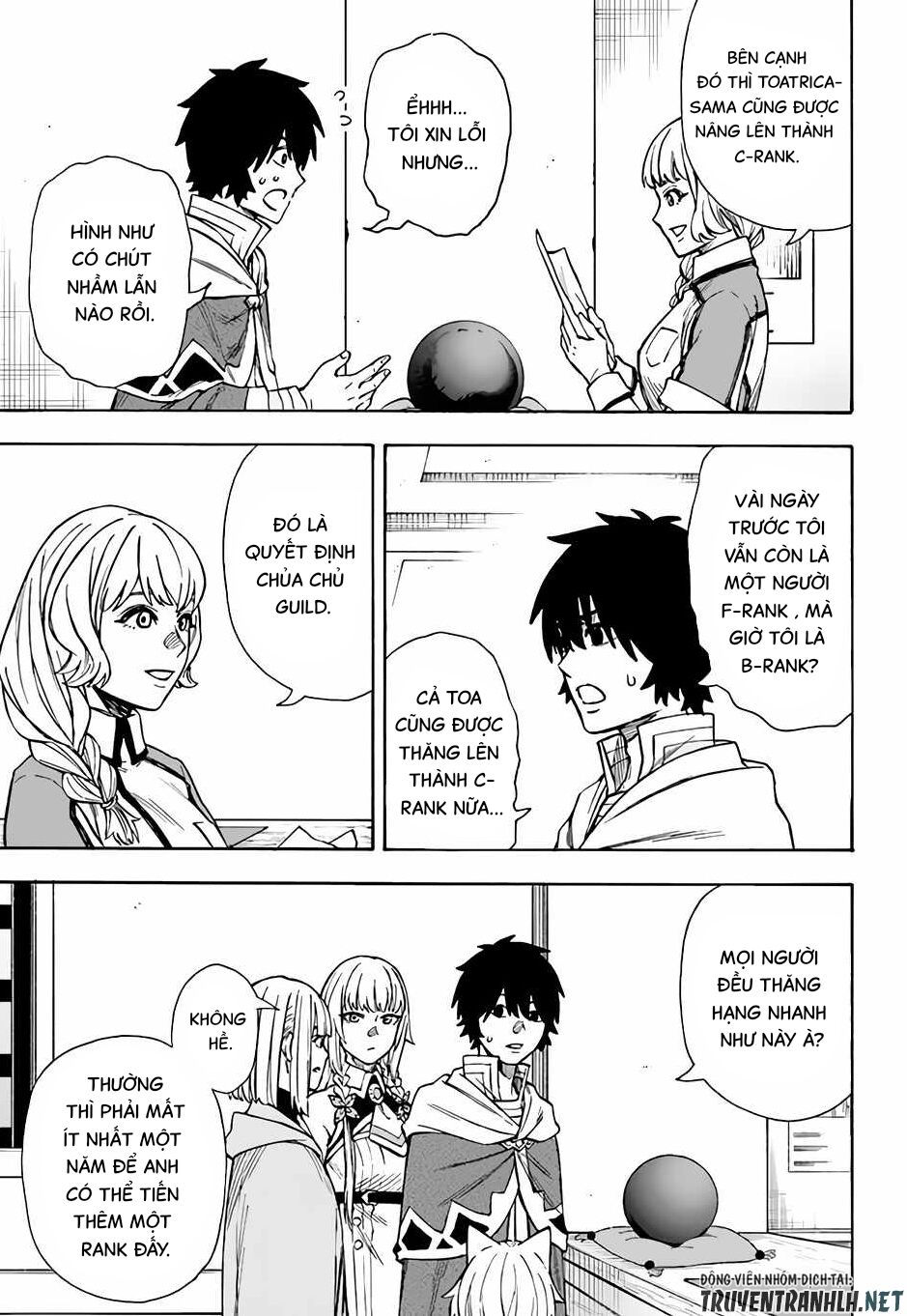 nito no taidana isekai shoukougun: sai jakushoku "healer" nano ni saikyou wa desu ka? chapter 22.2 2