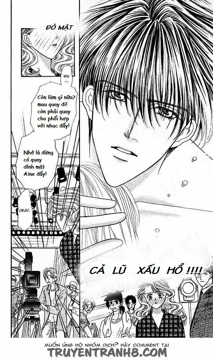 kaikan phrase chapter 7 17