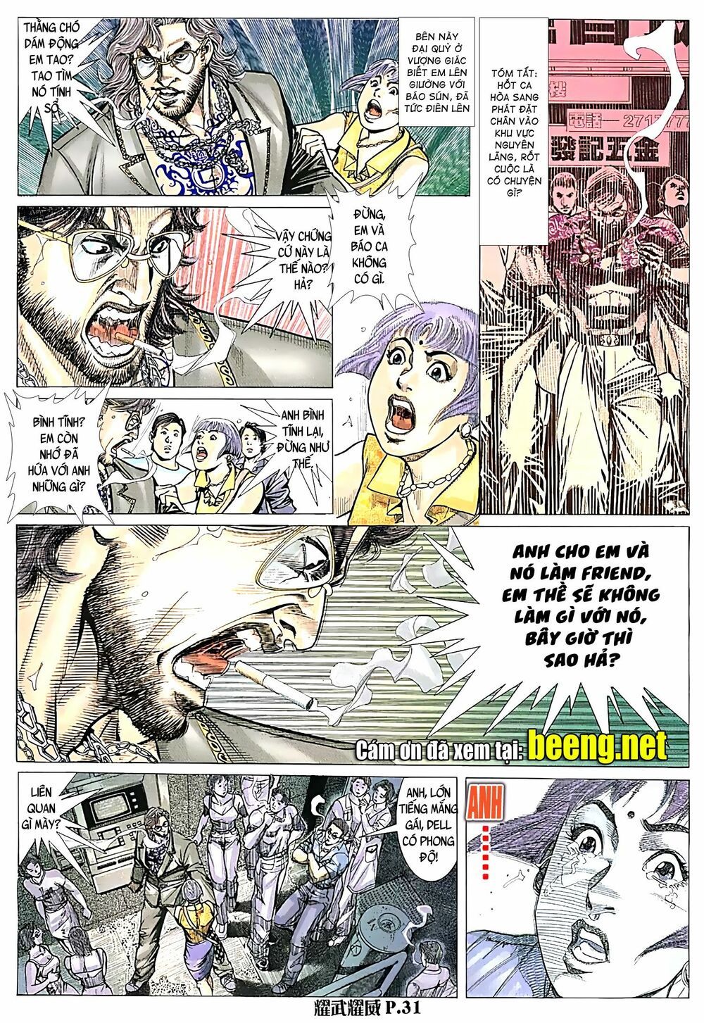 diệu võ dương oai chapter 52 1