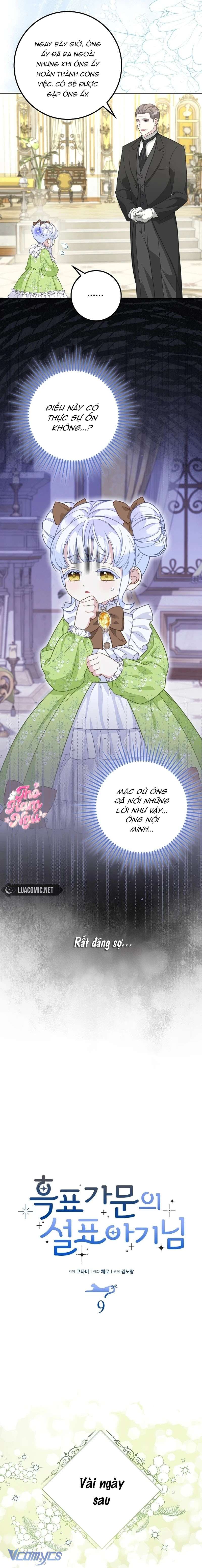 bé con báo tuyết của gia tộc báo đen chapter 9 4