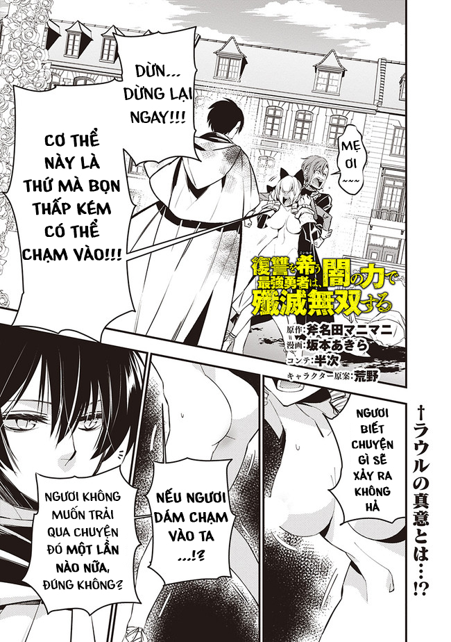 sự trỗi dậy của anh hùng hắc ám chapter 3.2 1