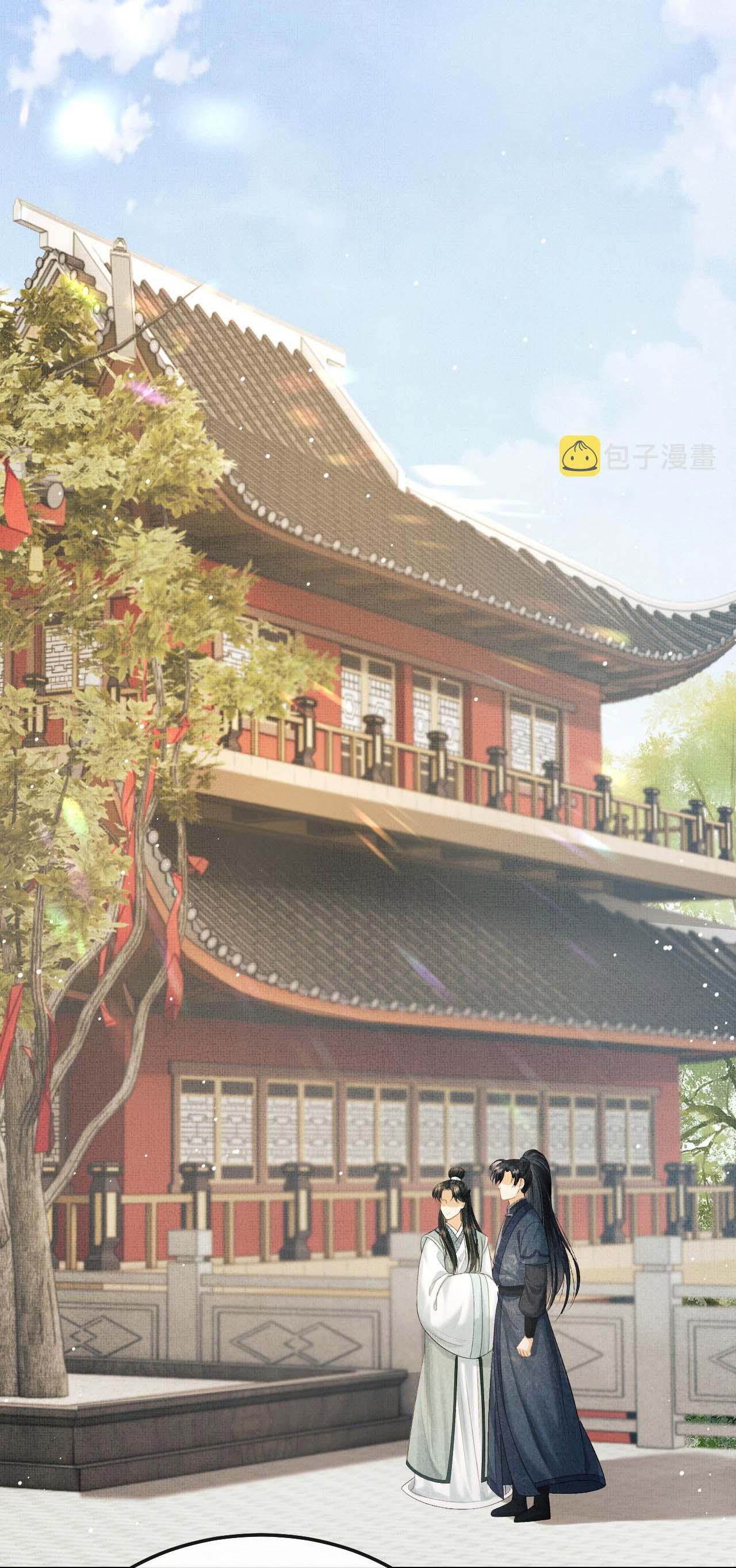 tướng quân luôn tự coi mình thành thế thân chapter 71 30