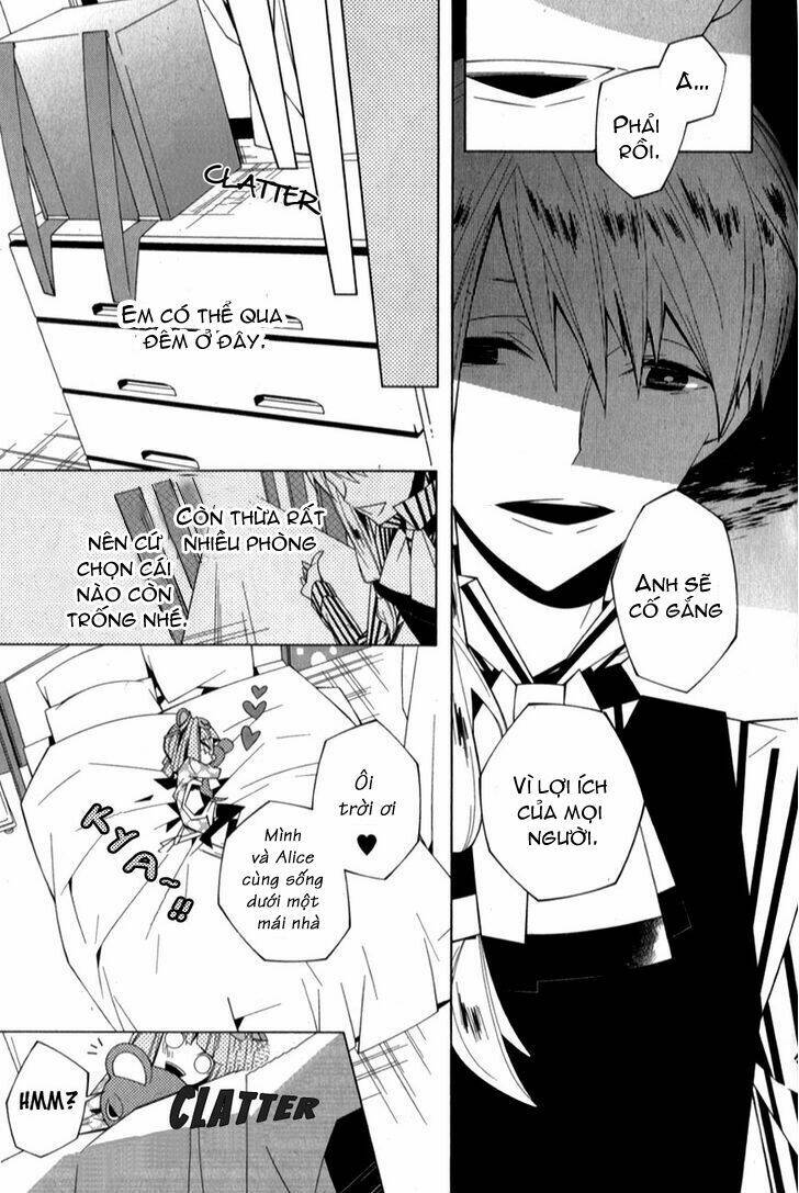 shiro ari chapter 6 15