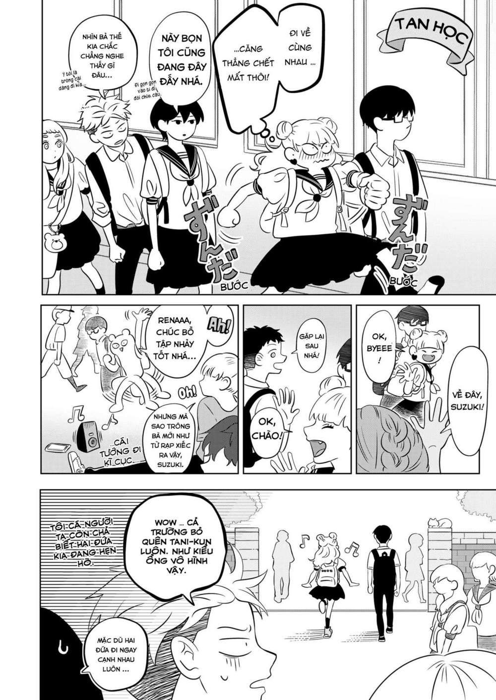 seihantai no kimi to boku chapter 2 10