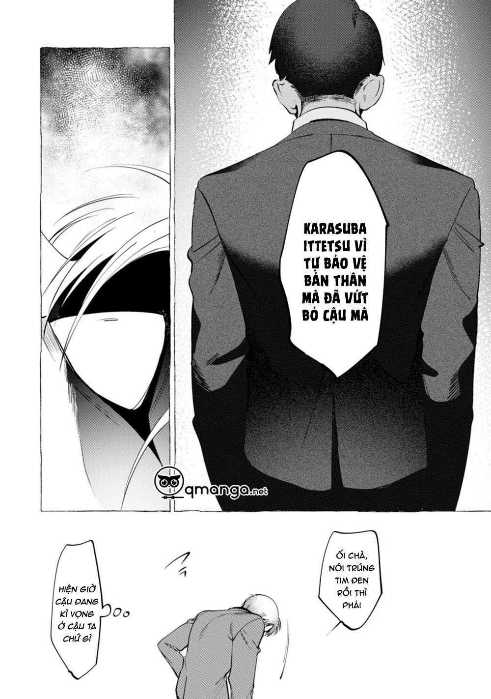 spilt milk chapter 3 28