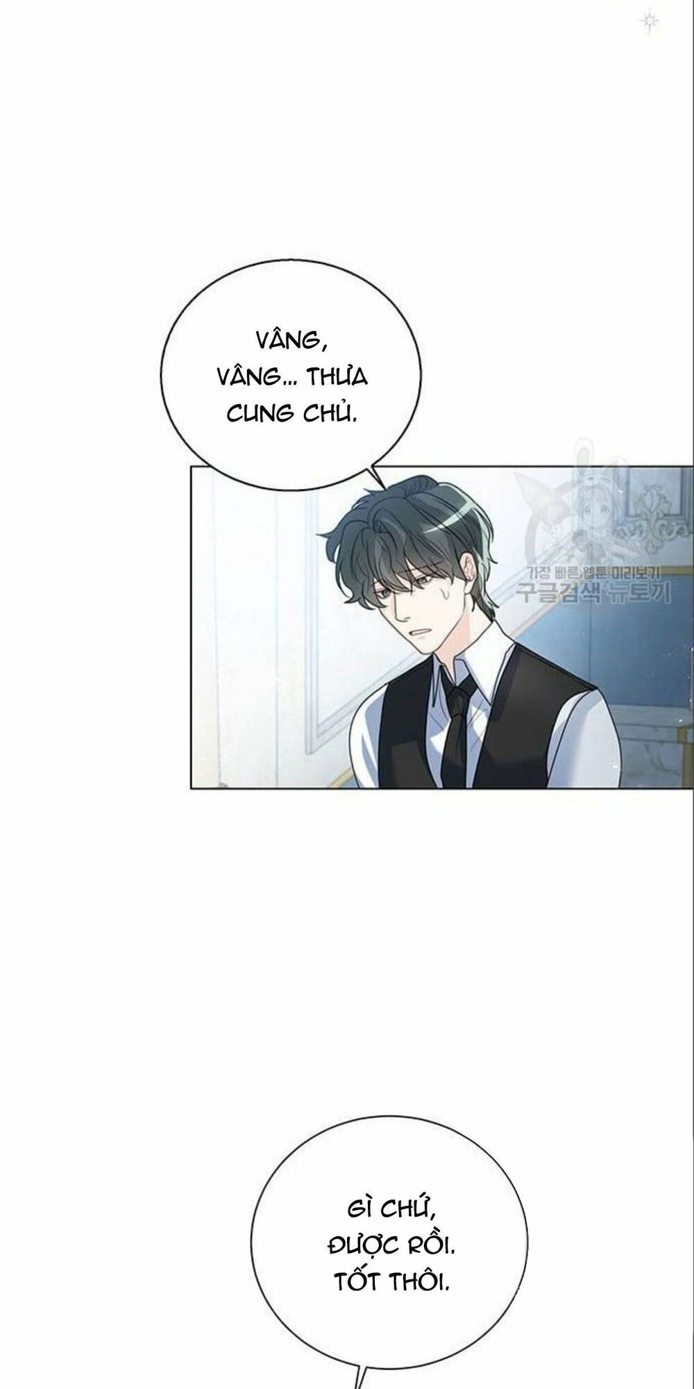 tôi sẽ từ bỏ vị trí hoàng hậu chapter 14 64