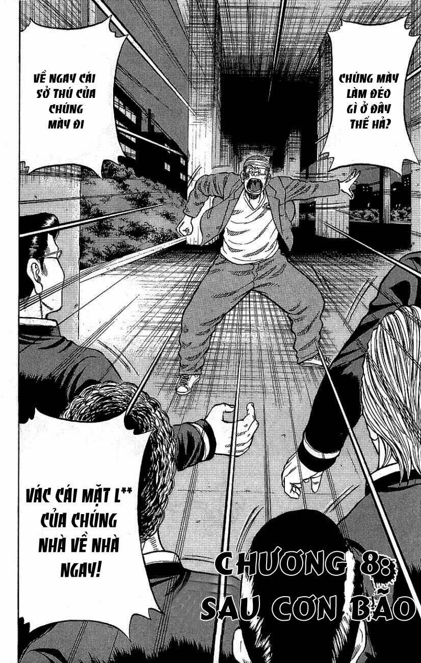 drop chapter 8 2