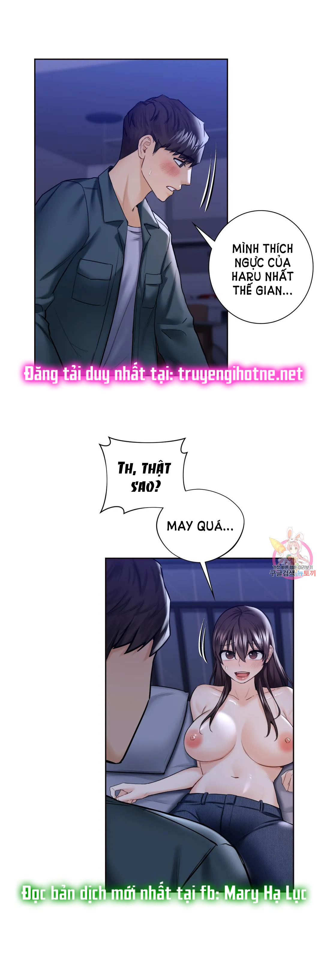 [18+] không là bạn bè chapter 21.2 2