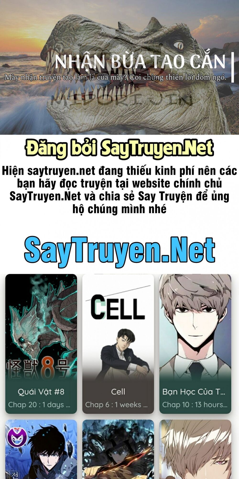 asami-sensei no himitsu chapter 12 46