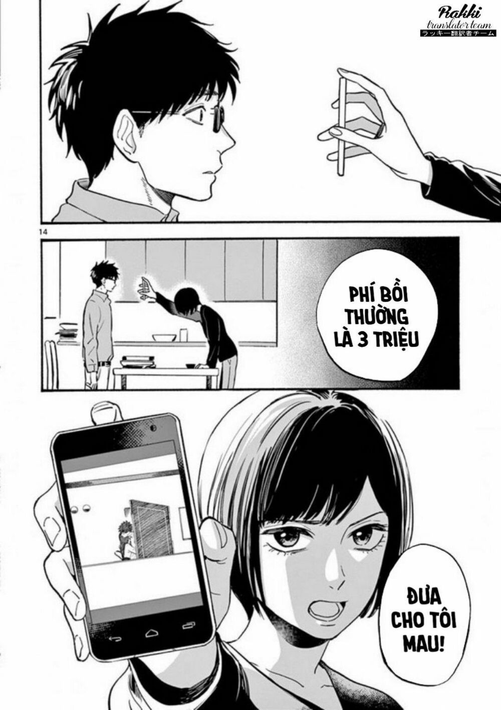 promise cinderella chapter 10 14