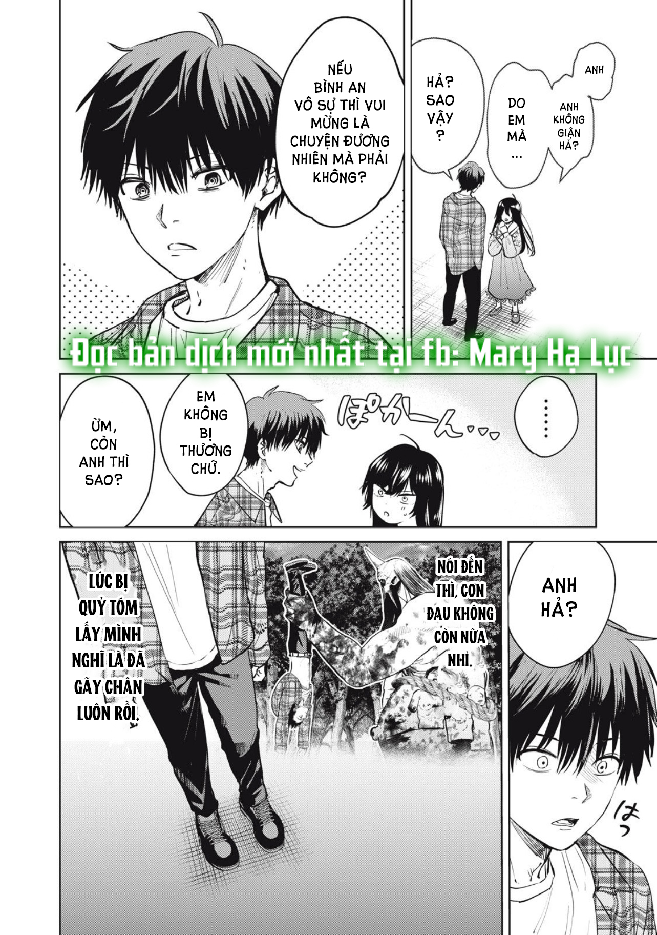 tội ác và hình phạt dành cho những kẻ tự sát chapter 3.1 6