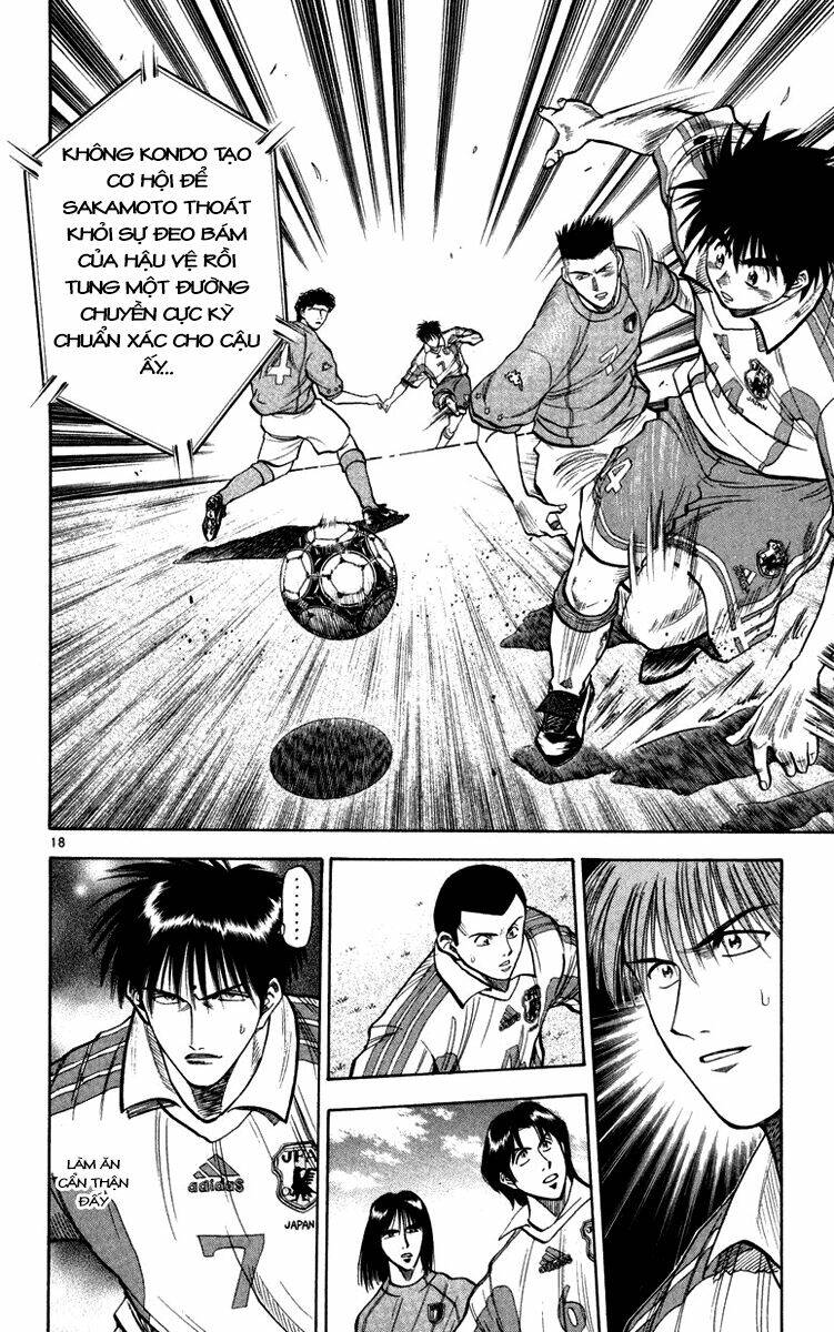 fantasista bản vip chapter 78 18