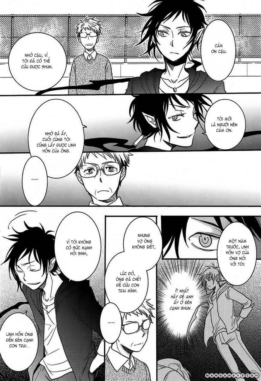 saigo no negai chapter 1 44