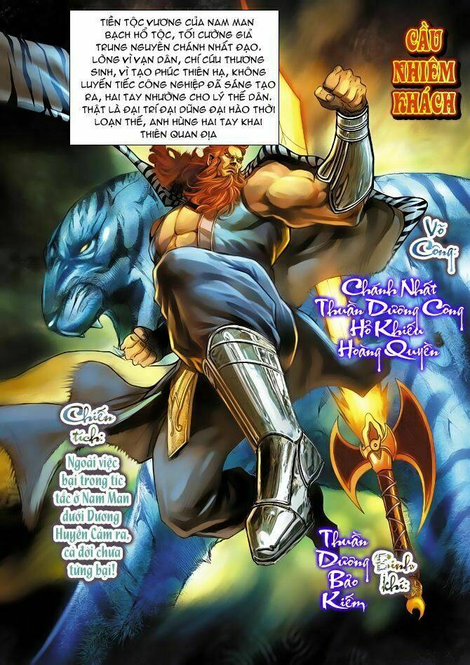 thiên tử truyền kỳ 4 - đại đường uy long chapter 69 3