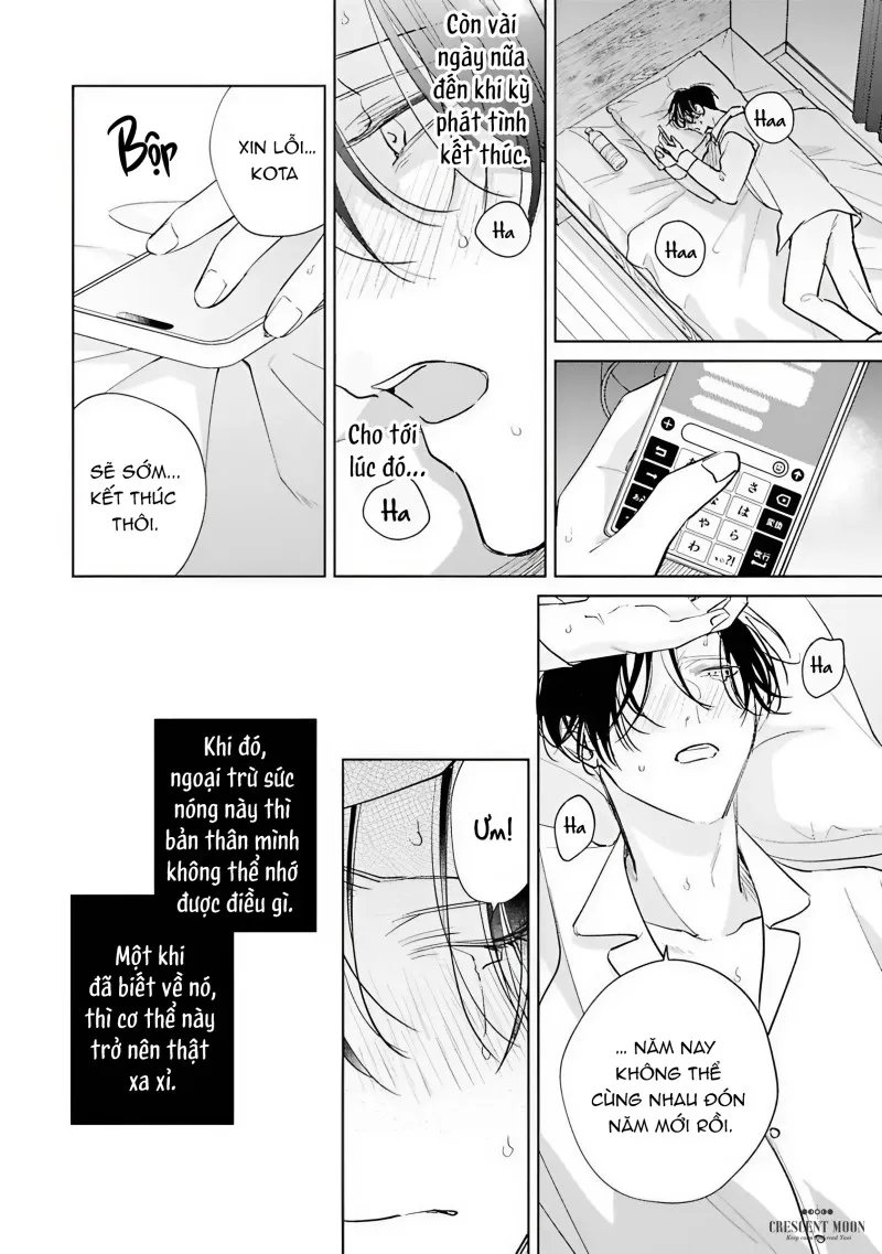 có lẽ chúng ta không thể trở thành bạn đời chapter 2 25