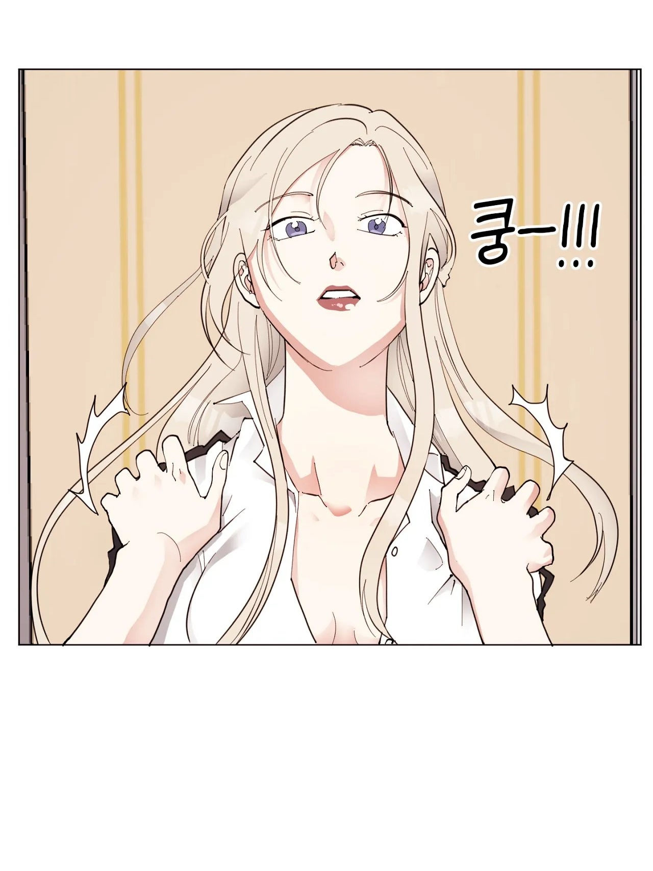 maybe - biết đâu chúng ta cũng chapter 3.2 21