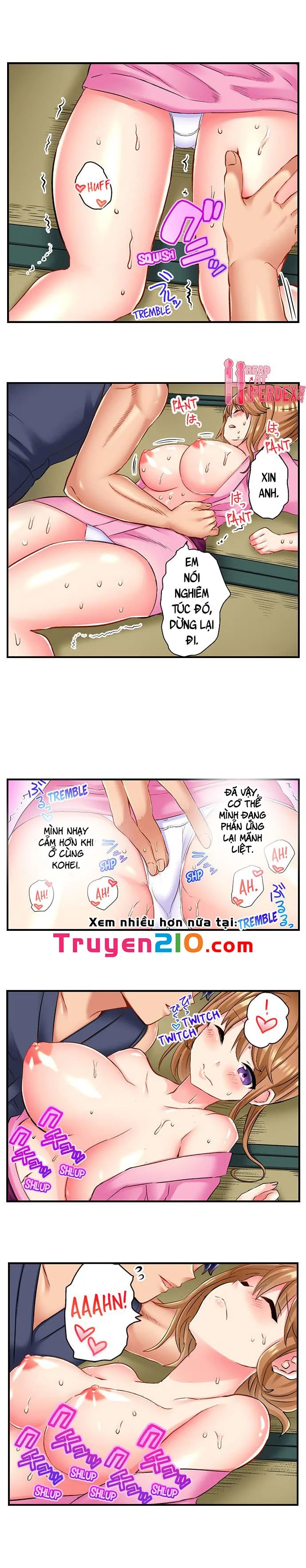 ntr massage chapter 20 3