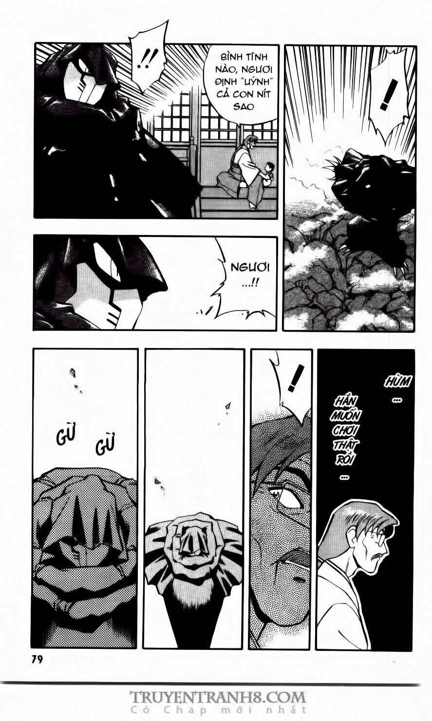 tenchi vô dụng chapter 23 16