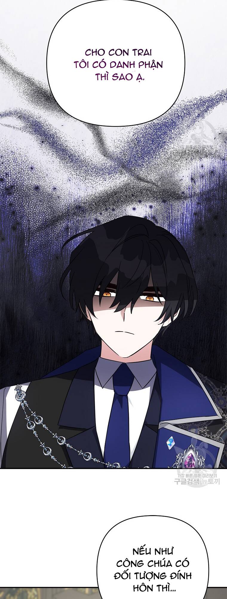 Cô Con Gái Út Của Công Tước Phản Diện chapter 65 42