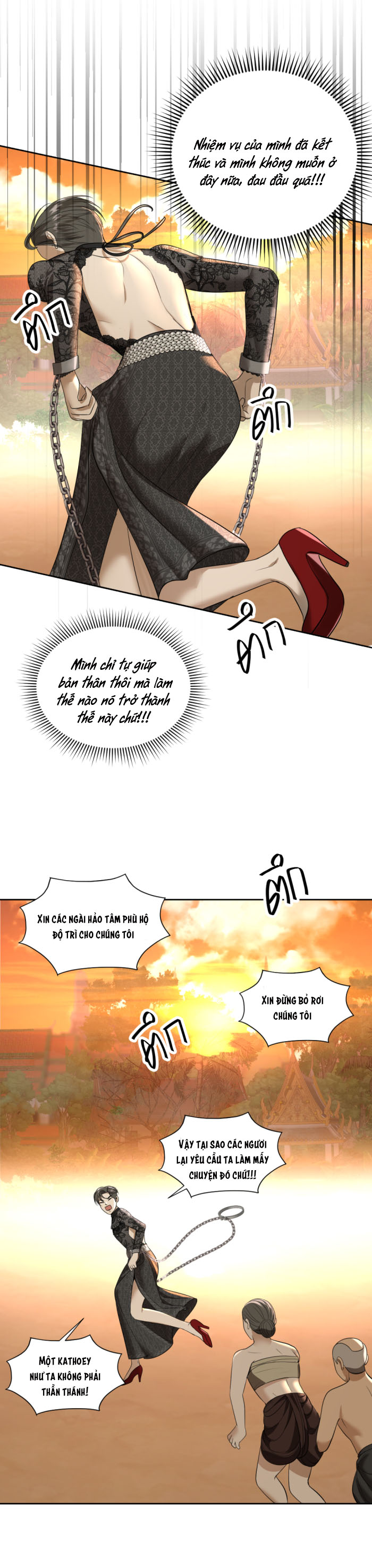 tôi là công tử đẹp nhất xiêm chapter 22 15