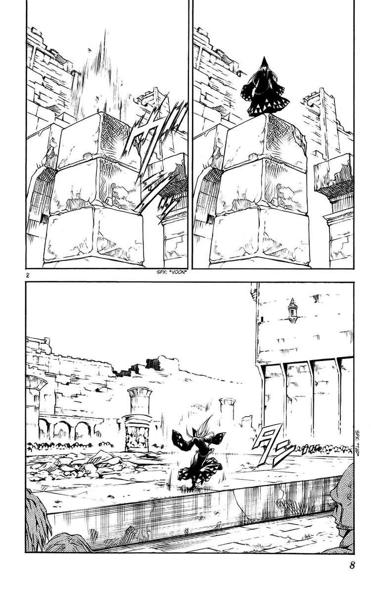 mar heaven chapter 141 7