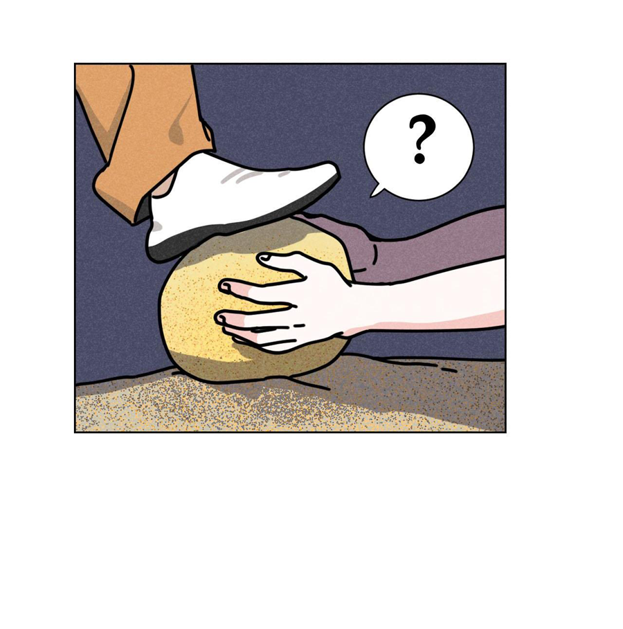 Tổng Tài Đu Idol chapter 34.5 - Trang 8