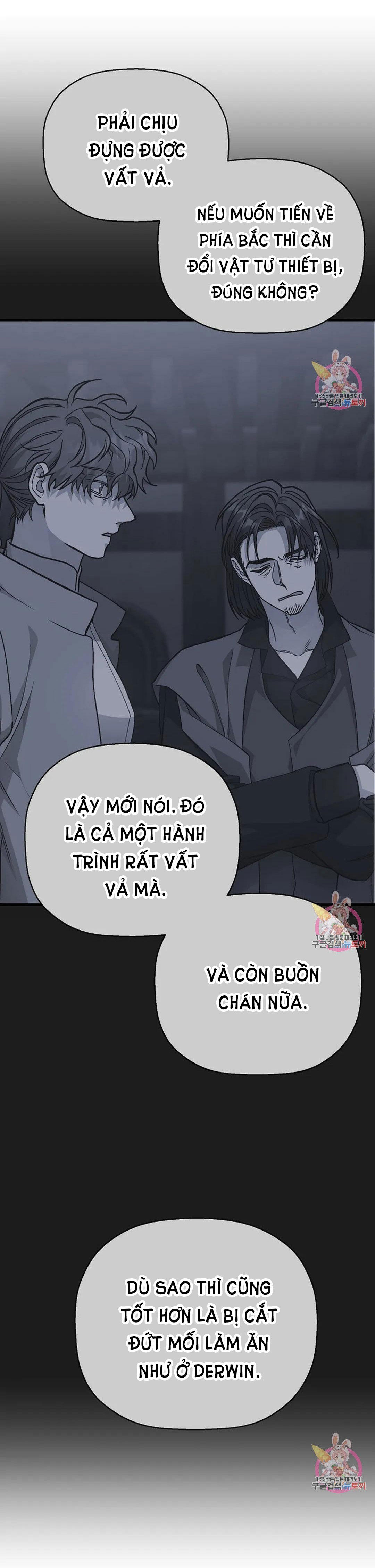 khế ước vĩnh cửu chapter 48.1 29