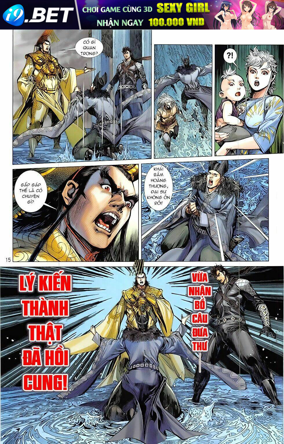 thiết tướng tung hoành (cựu tác) chapter 213 14