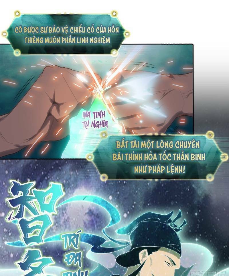 đô thị hàng thần khúc chapter 32 10