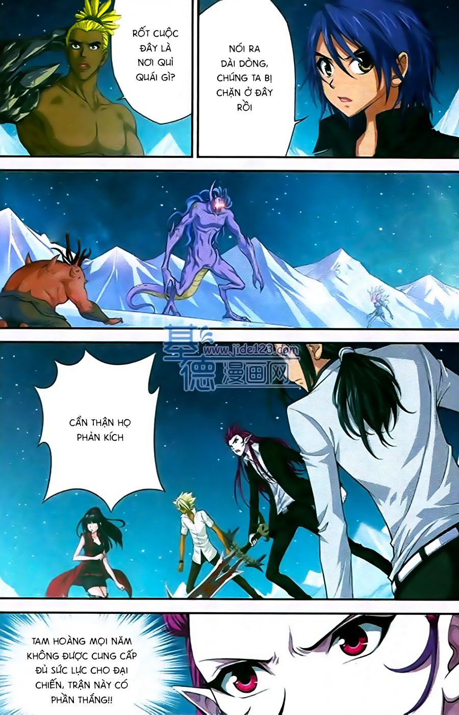 thâu tinh cửu nguyệt thiên chapter 449 6