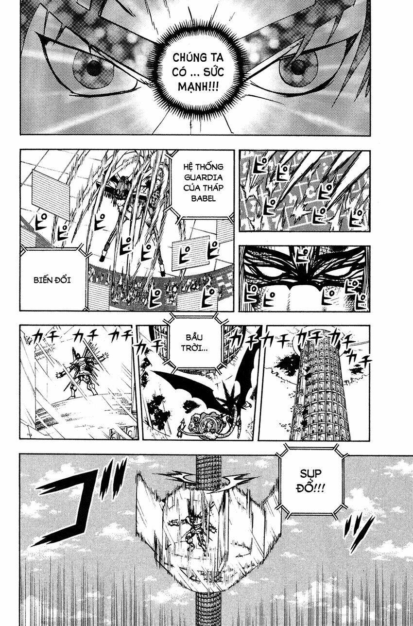 doubutsu no kuni chapter 51 24