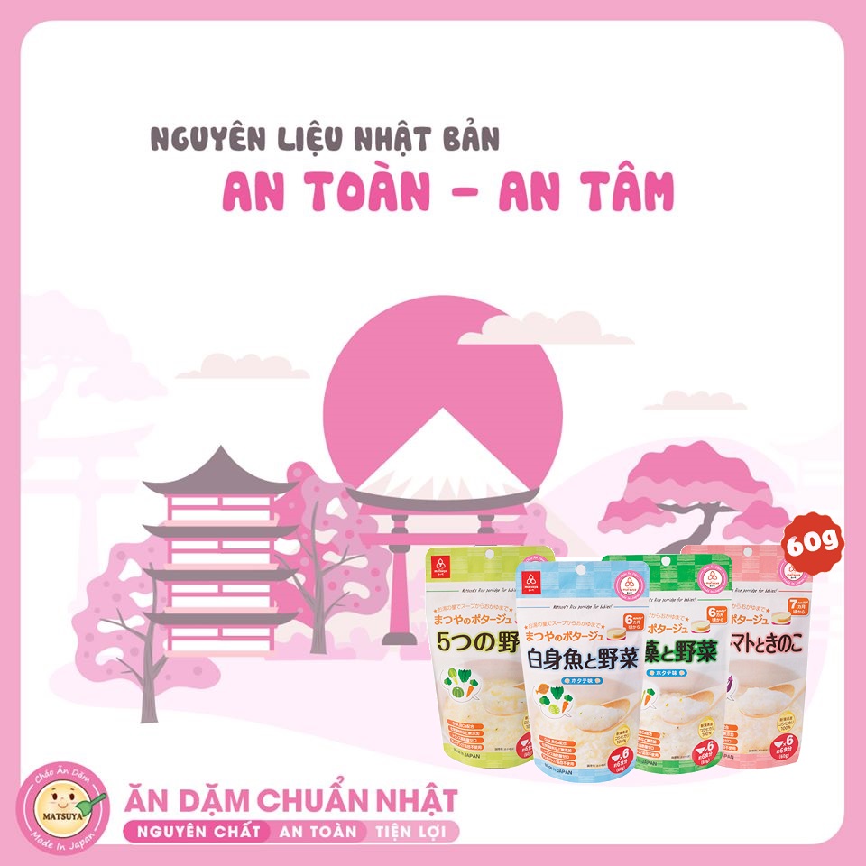 Cháo Gạo Koshihikari Ăn Dặm Matsuya Cá Thịt Trắng Và Rau Gói 60g - Dành Cho Bé Từ 6 Tháng