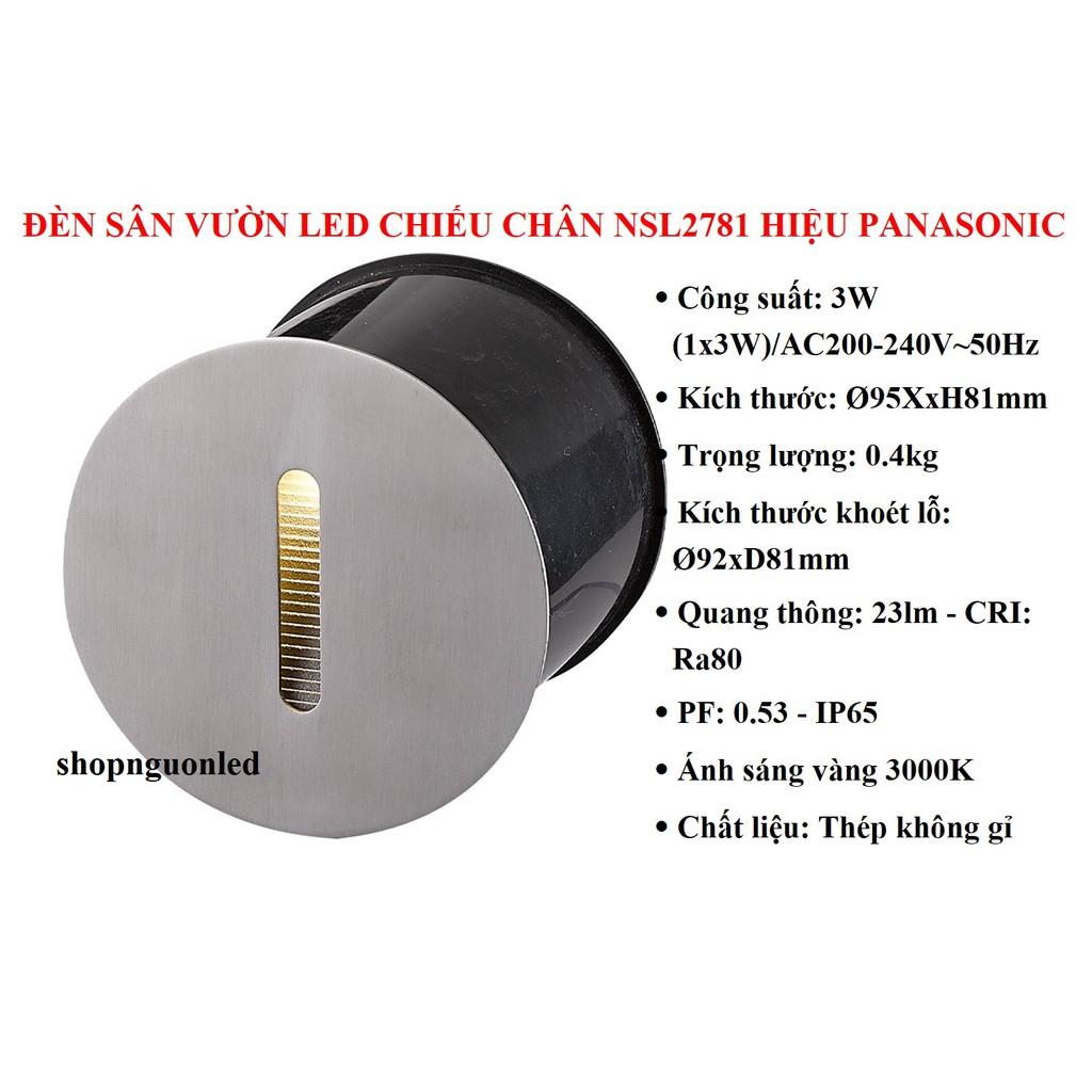 Đèn led sân vườn chiếu chân NSL2781/ NSL2782, chuyên dụng vừa chiếu sáng và dẫn dắt lối đi cho các khu biệt thự