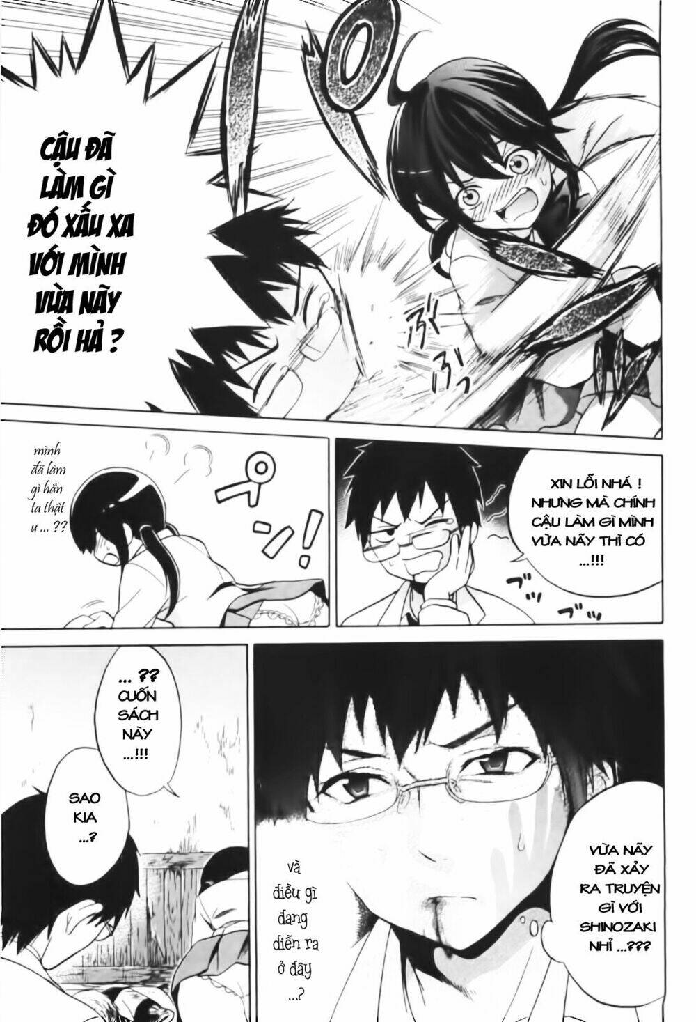 corpse party: musume chapter 6 16