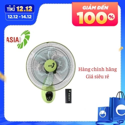 Quạt treo remote L16019 - Màu ngẫu nhiên - Hàng chính hãng