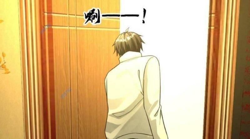 toàn cầu băng phong, ta chế tạo phòng an toàn chapter 95 65