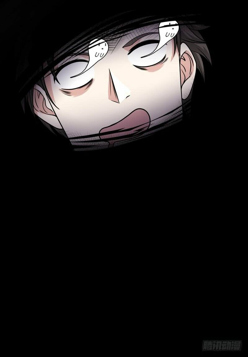 nhóm giao lưu của địa phủ chapter 85 33