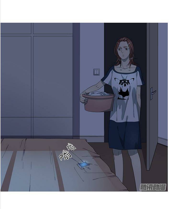 tương thân chung kết giả chapter 7 25