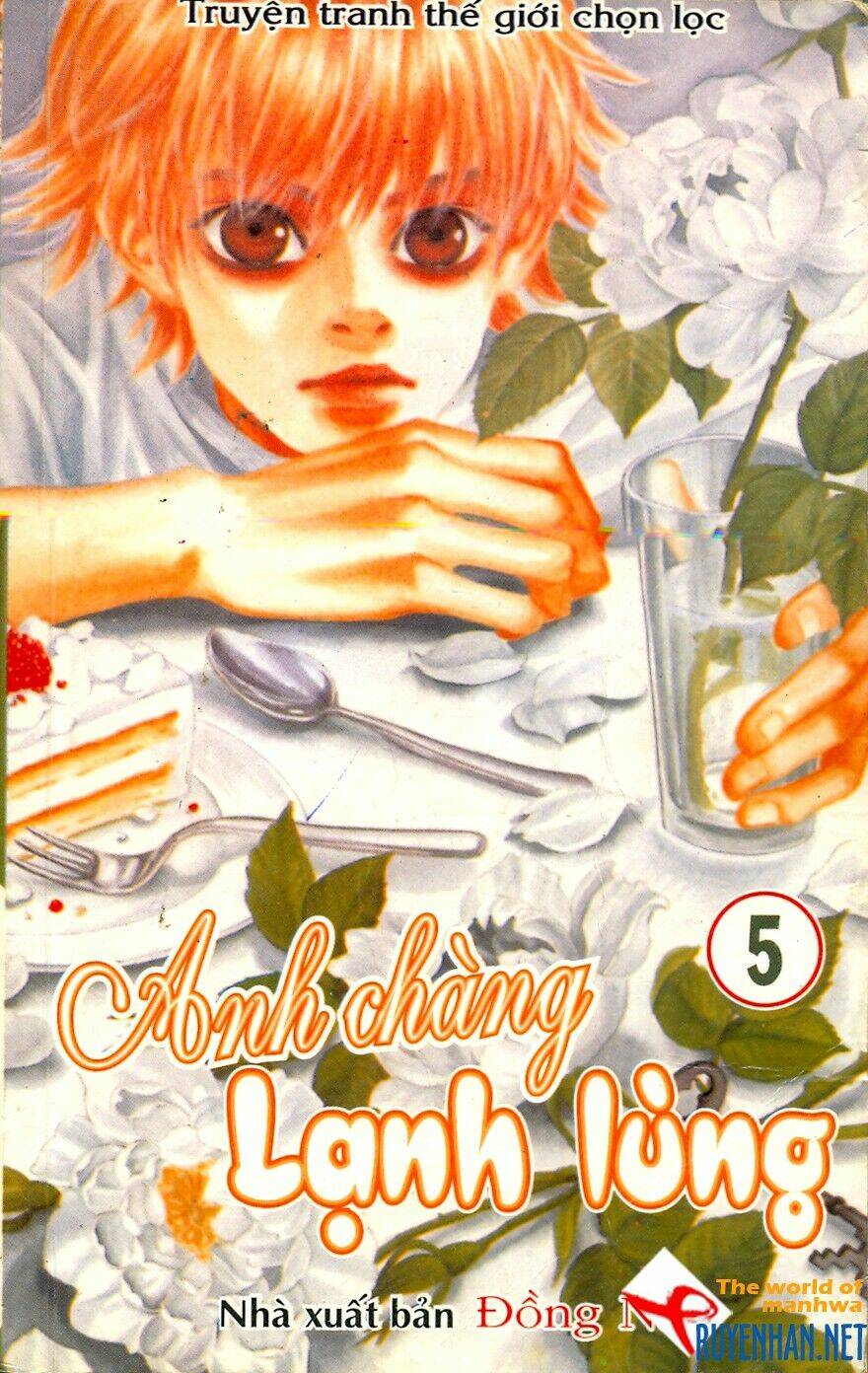 you're so cool chapter 37 1