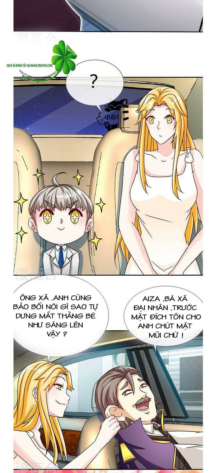 truy nã toàn cầu truy thê về sủng chapter 71.2 19