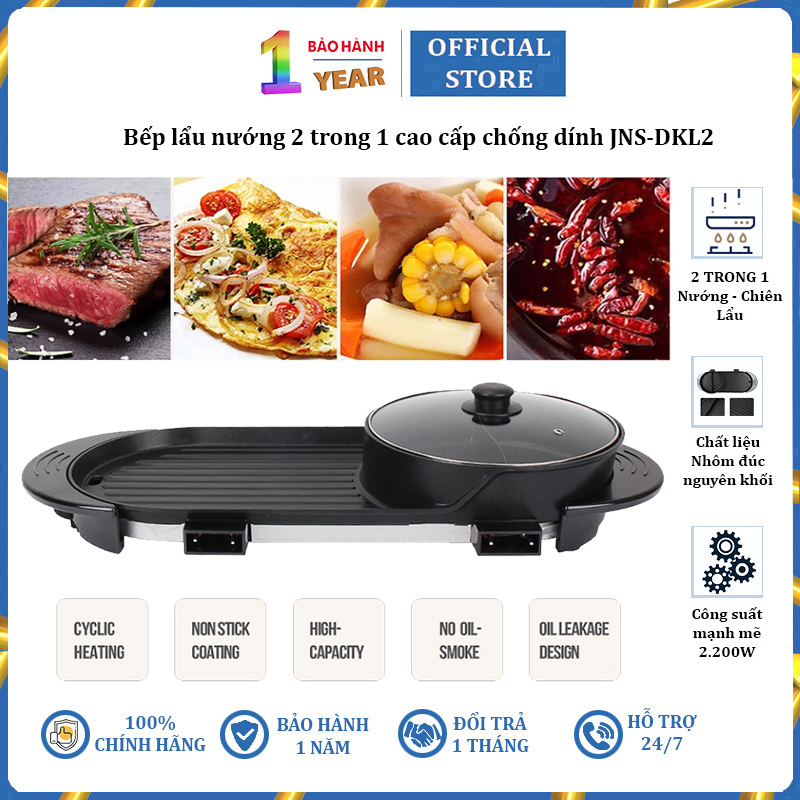 Bếp Lẩu Nướng 2 Trong 1 Nhôm Đúc Nguyên Khối Chống Dính JNS-DKL2