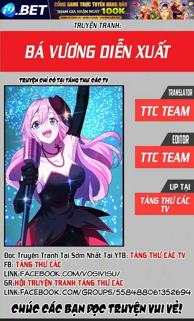 bá vương diễn xuất chapter 3 1