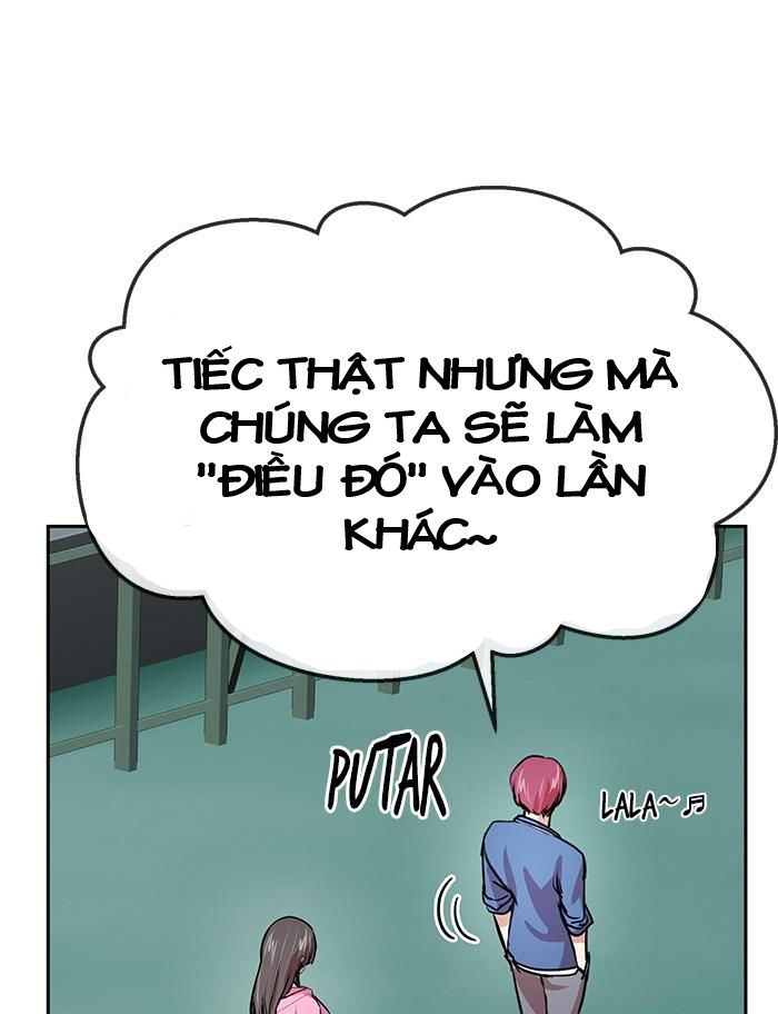 change (jinyuan) ss2 chapter 34 12