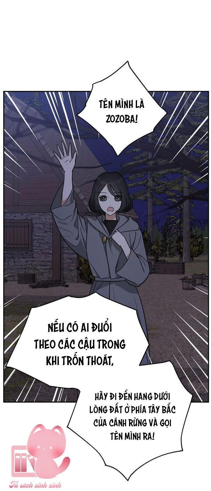 (hybe - le sserafim) crimson heart chapter 8 47