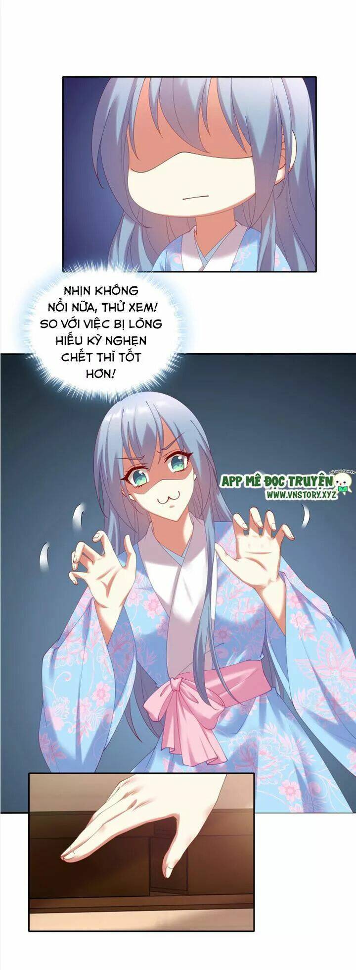 đô đốc đại nhân sủng thê kí chapter 60 17