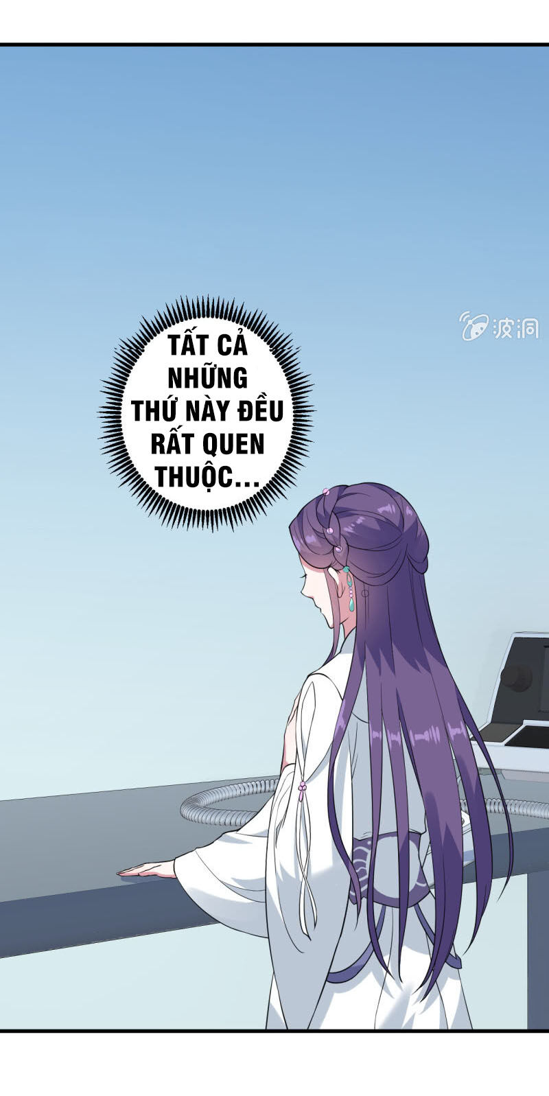 tà y cuồng thê chapter 73 4