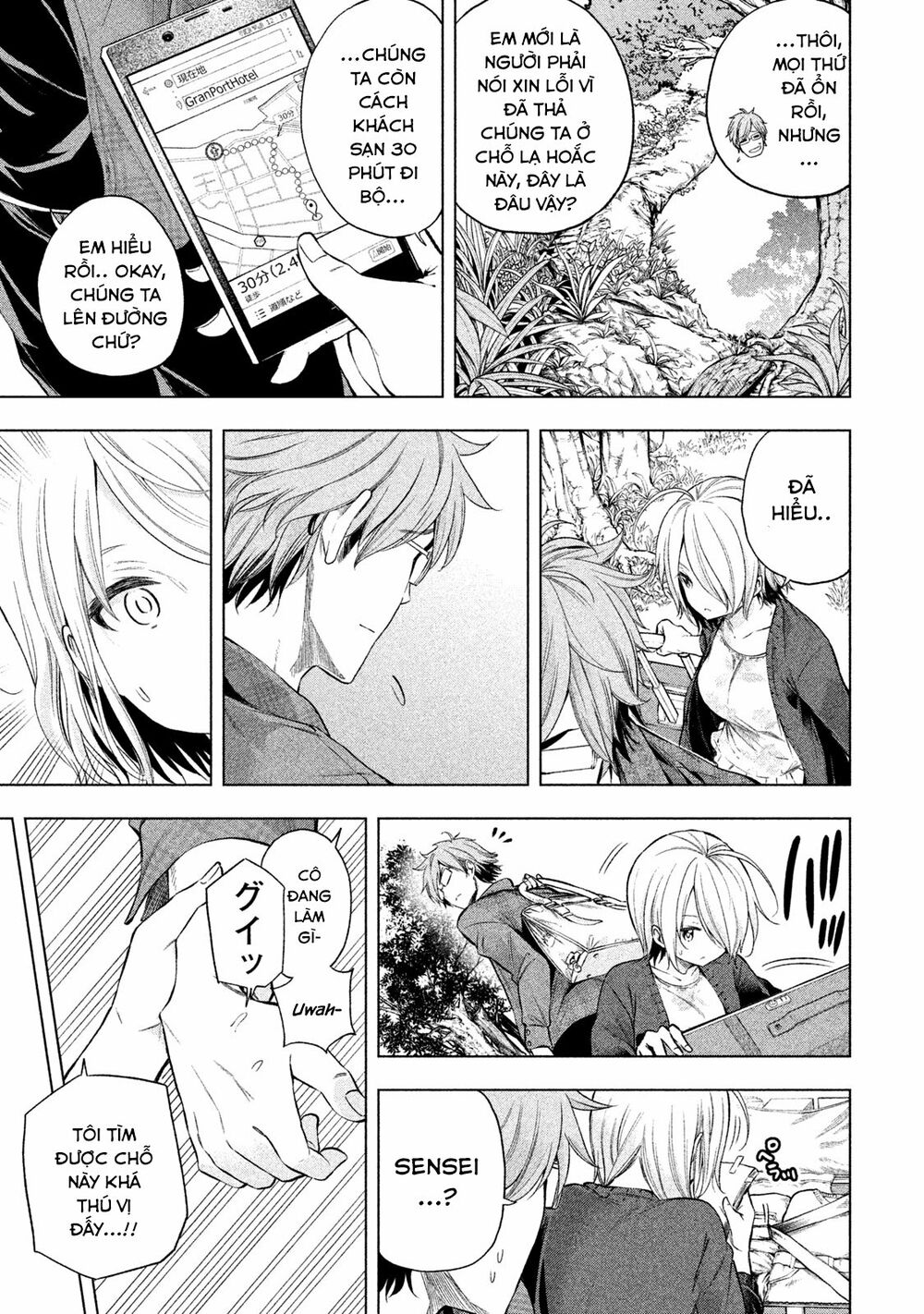 thế quái nào cô giáo lại ở đây!? chapter 35 5