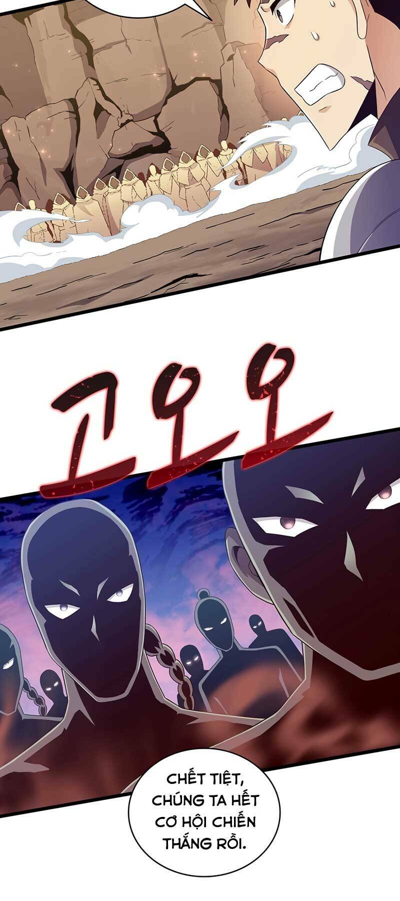 arcane sniper chapter 82 28