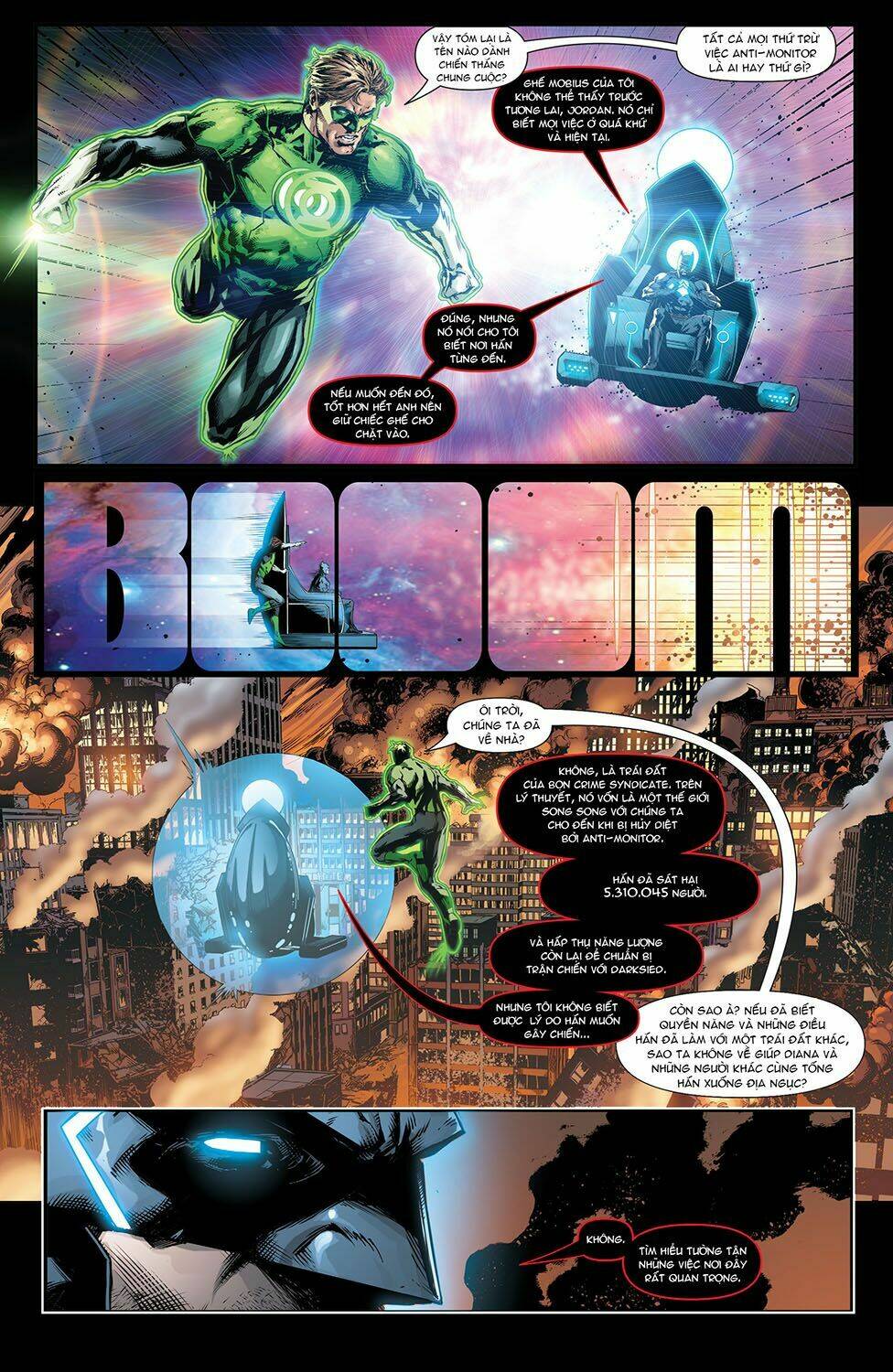 justice league chapter 44 4