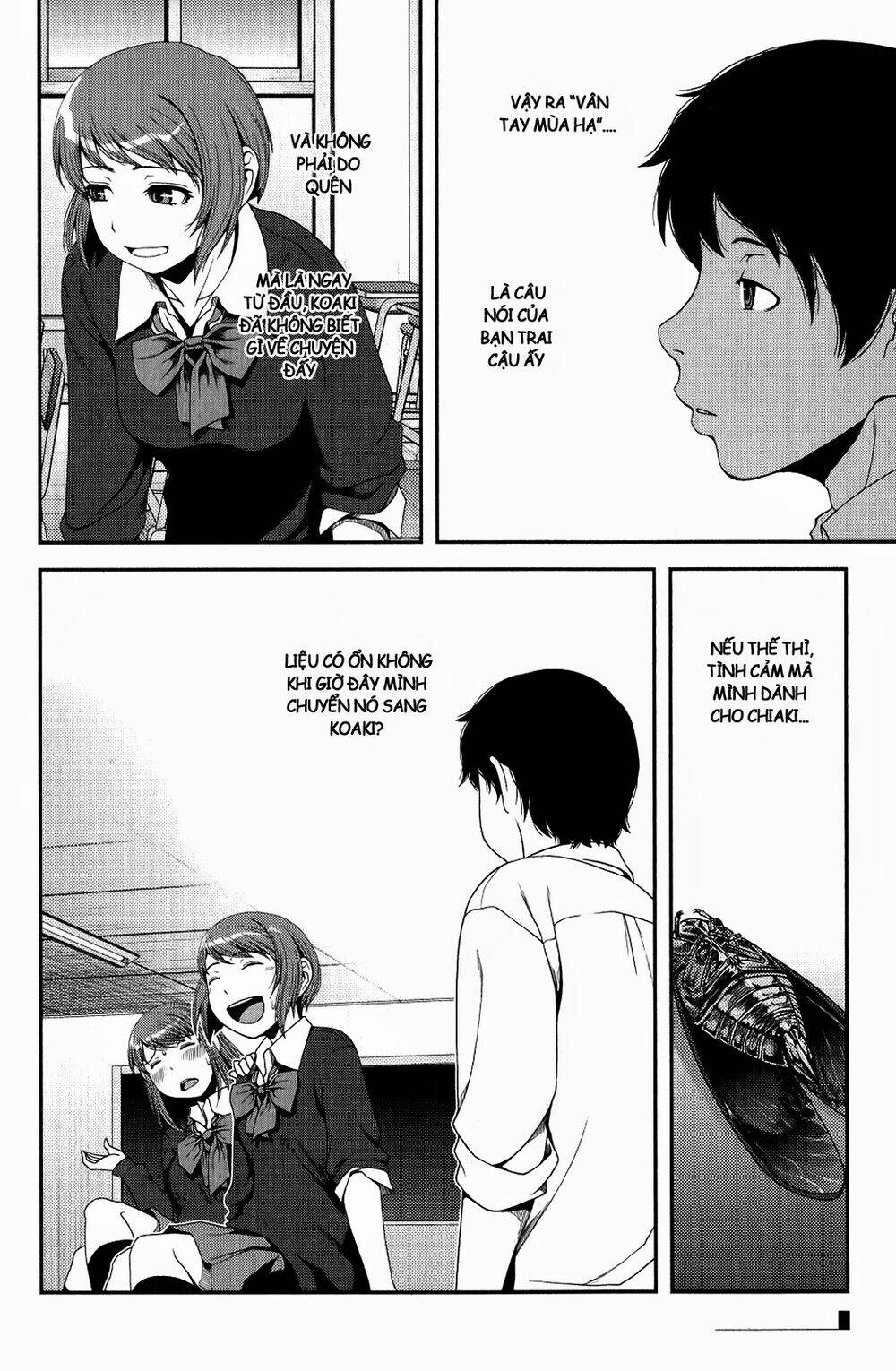 uwagaki chapter 10 30